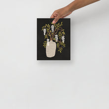 Load image into Gallery viewer, WISTERIA